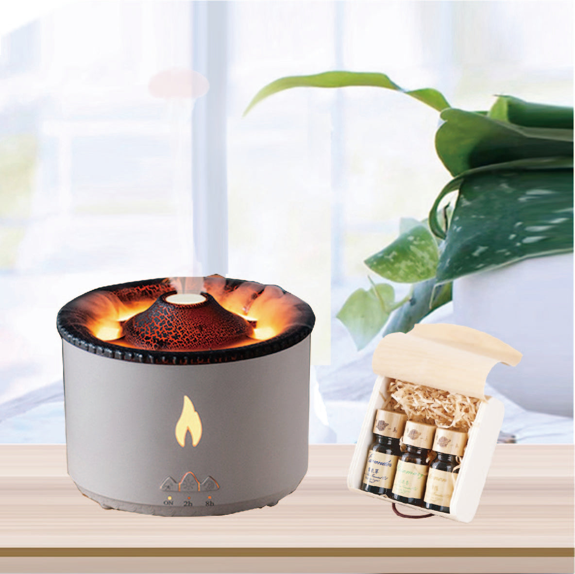 火山香薰機