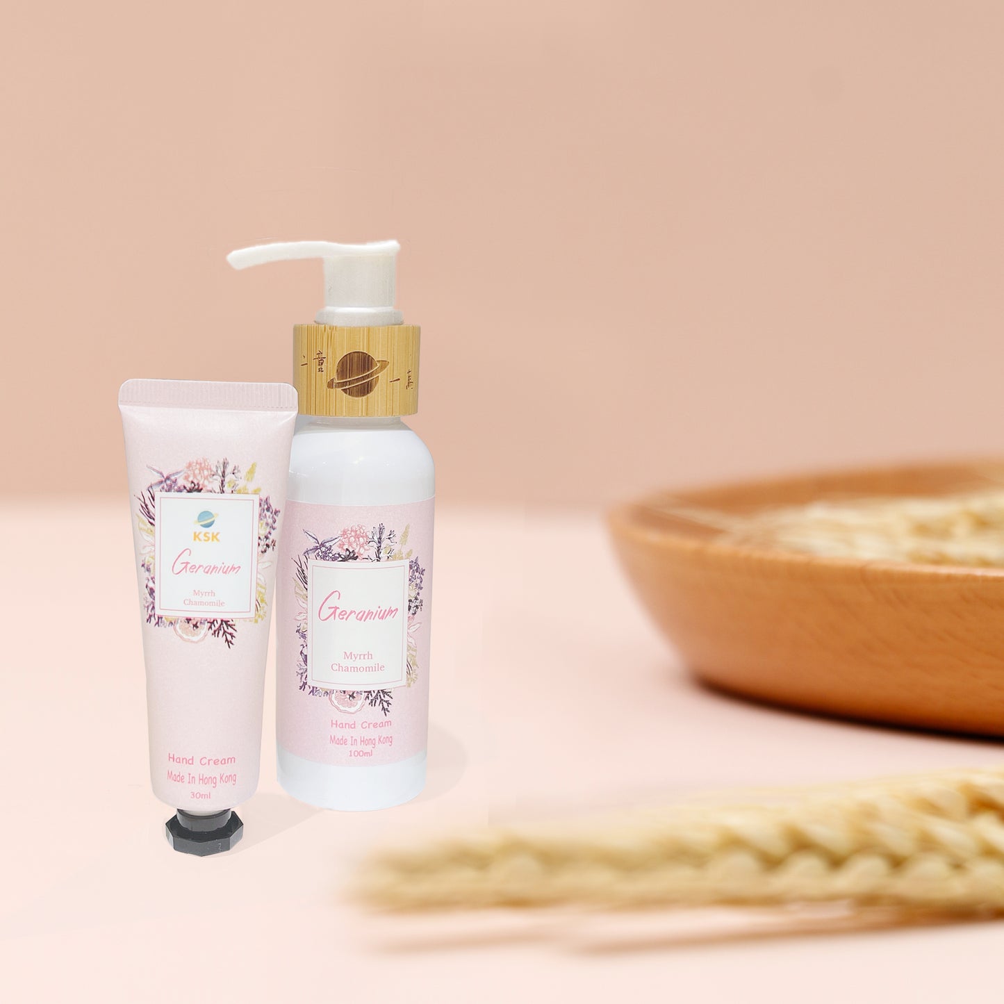 抗敏護手霜 (Geranium) Hand cream
