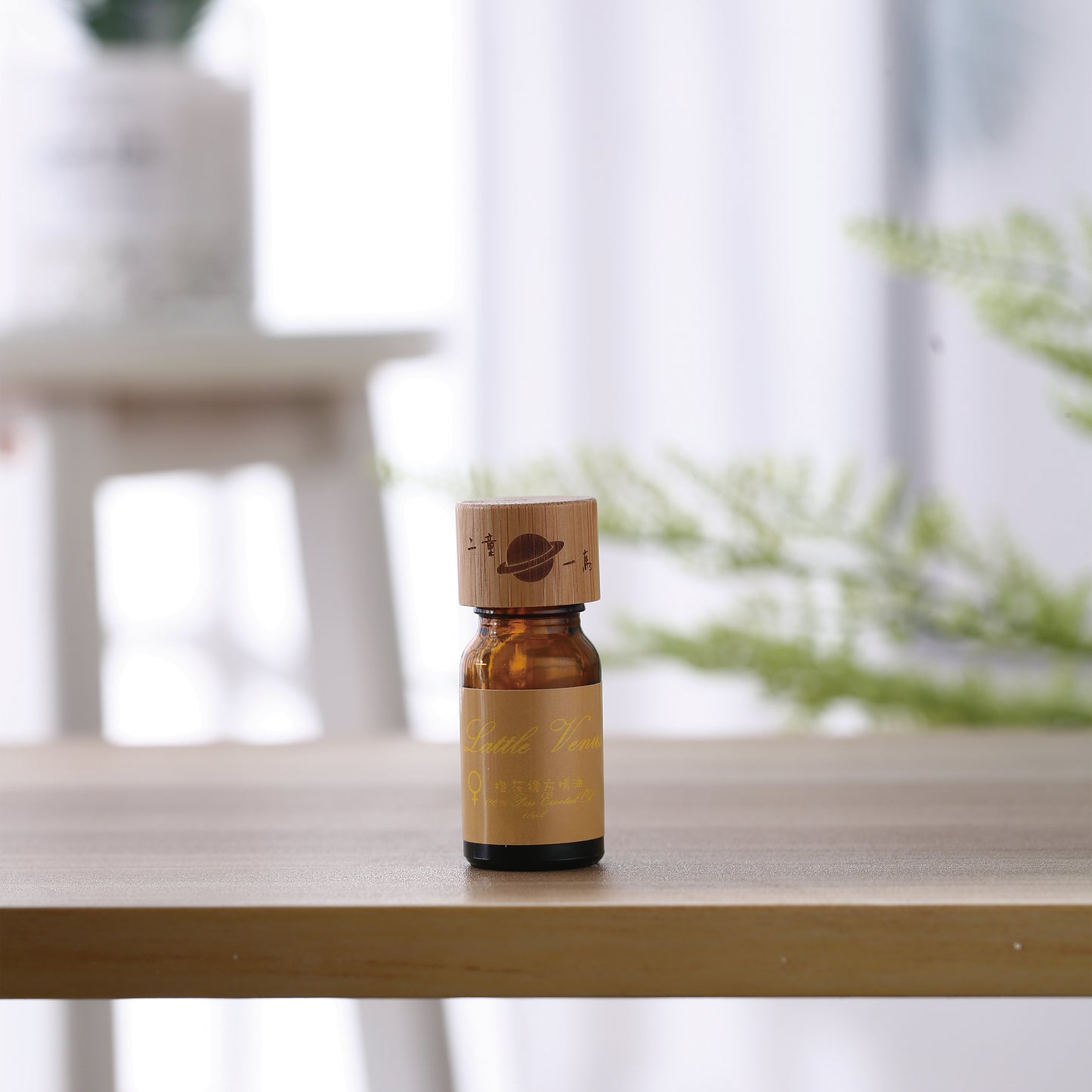 Little Venus『橙花複方精油 』Blend Essential oil