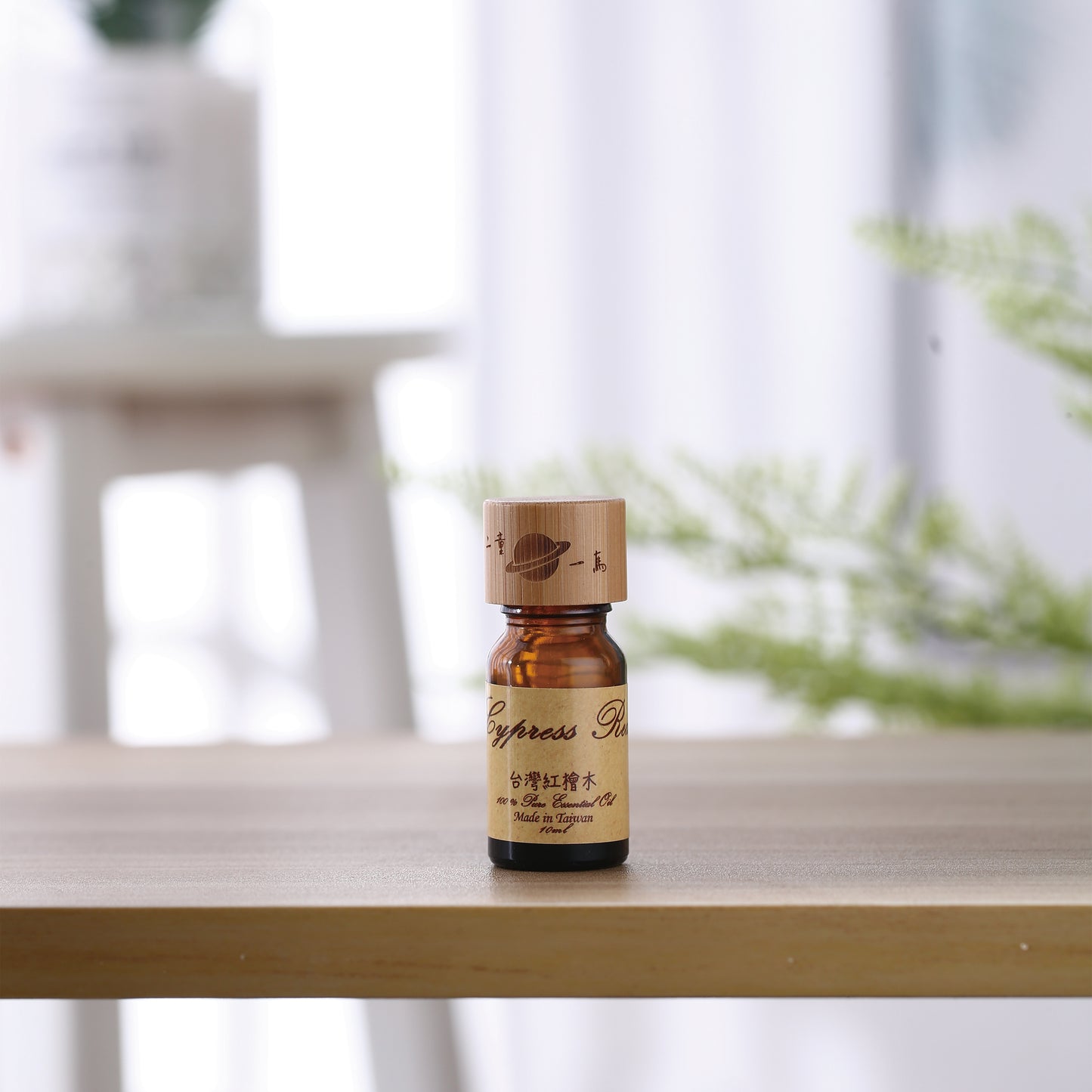 Benihi Oil Red『台灣紅檜木』