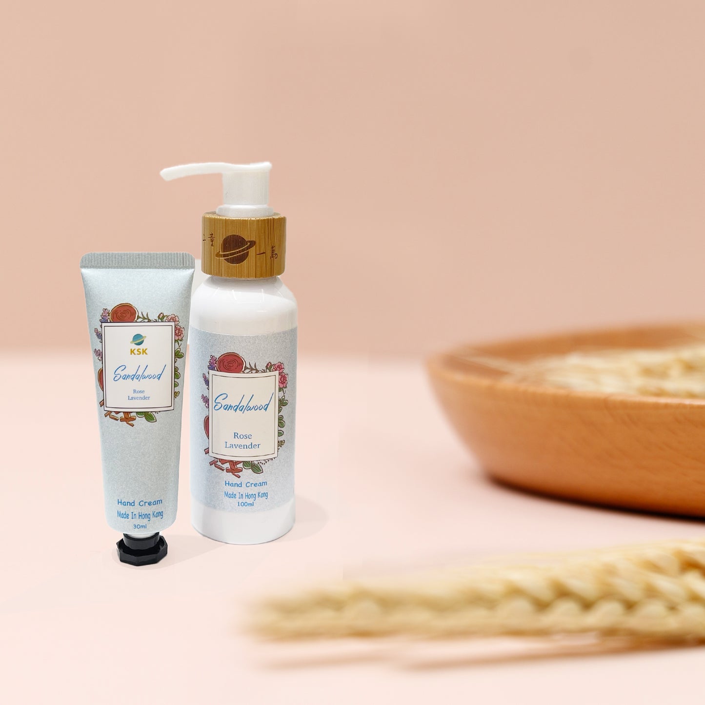 滋潤護手霜 (Sandalwood) Hand cream