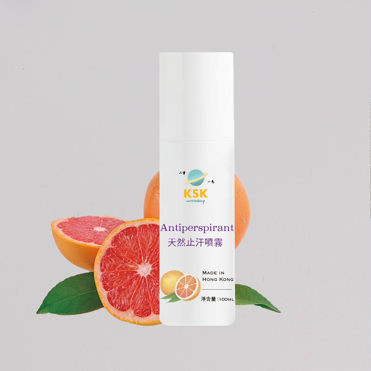 香薰噴霧補充裝300ml套裝