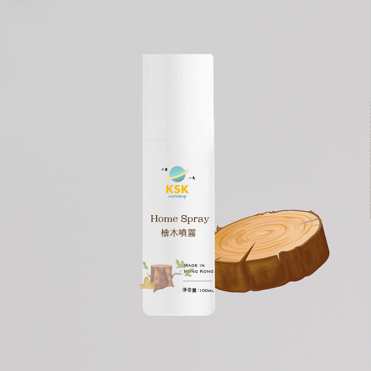 香薰噴霧套裝(3支100ml)